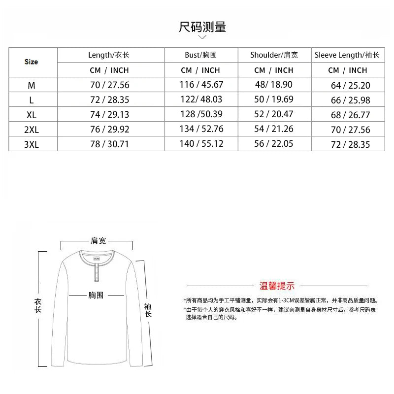 2024 Men's New Fashion Two Piece Set Solid Blocking Color Zipper Sportswear And Drawstring Casual Pants Two piece Set Trendy Set